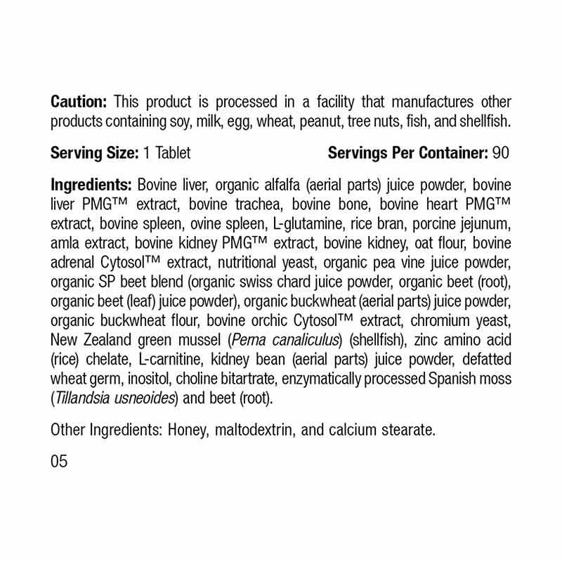 Feline Whole Body Support, by Standard Process, image #2
