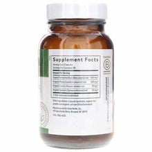 Fermented Beet & Maca, by Gaia Professional Solutions, image #2