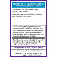 Fermented Vitamin B12, 60 Veg Tablets, by New Chapter, image #3