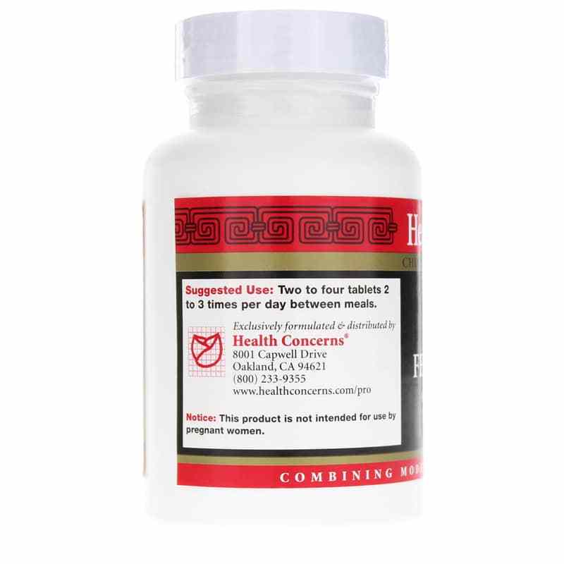 Fertile Garden, by Health Concerns, image #3