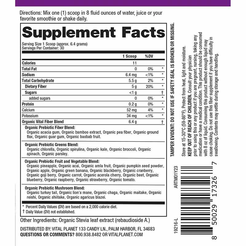 Fiber 35, 7.25 Oz, by Vital Planet, image #2