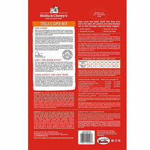 Freeze Dried Raw Dinner Patties, Beef, 25 Oz, by Stella & Chewy's, image #2