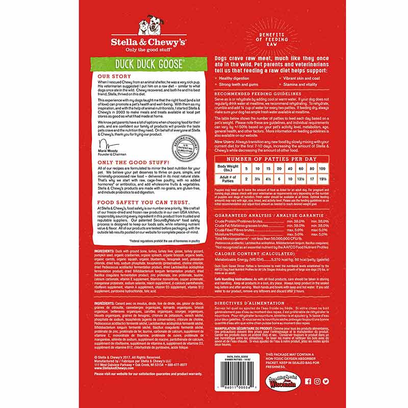 Freeze Dried Raw Dinner Patties, Duck Duck Goose, 25 Oz, by Stella & Chewy's, image #2