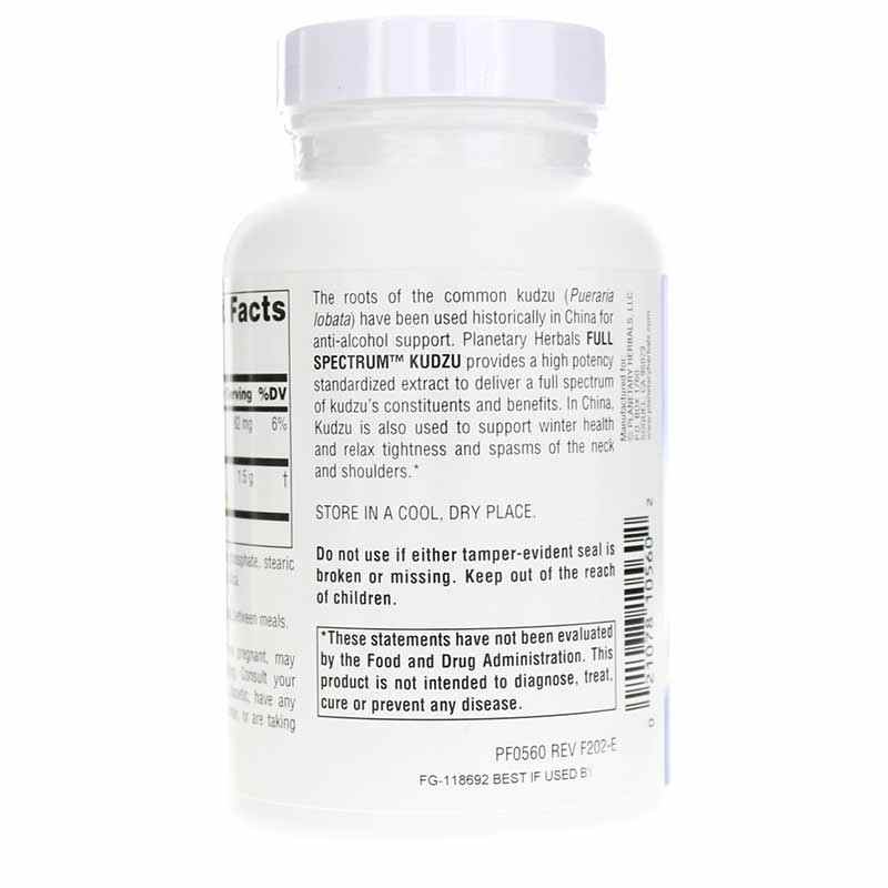 Full Spectrum Kudzu 750 Mg, 120 Tablets, by Planetary Herbals, image #3