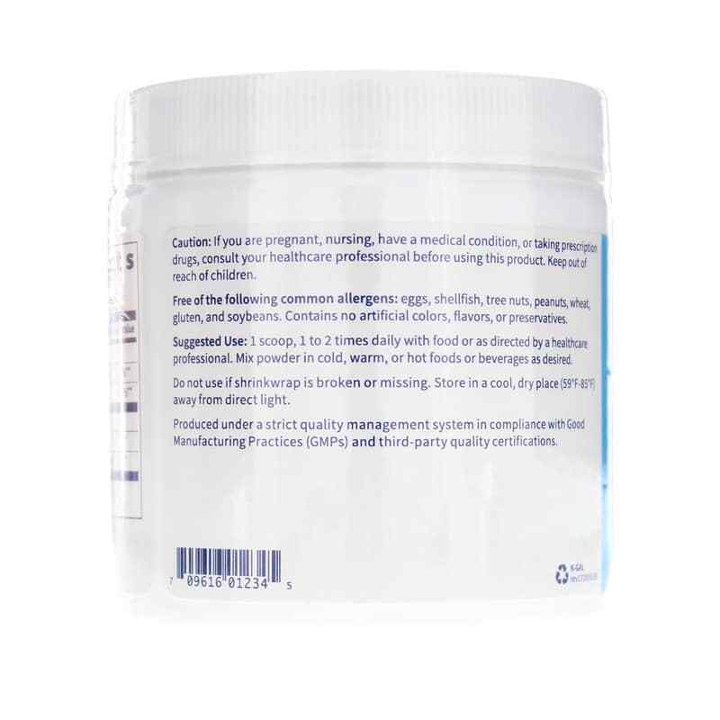 Galactomune Prebiotic, 5.3 Oz, by SFI Health, image #3