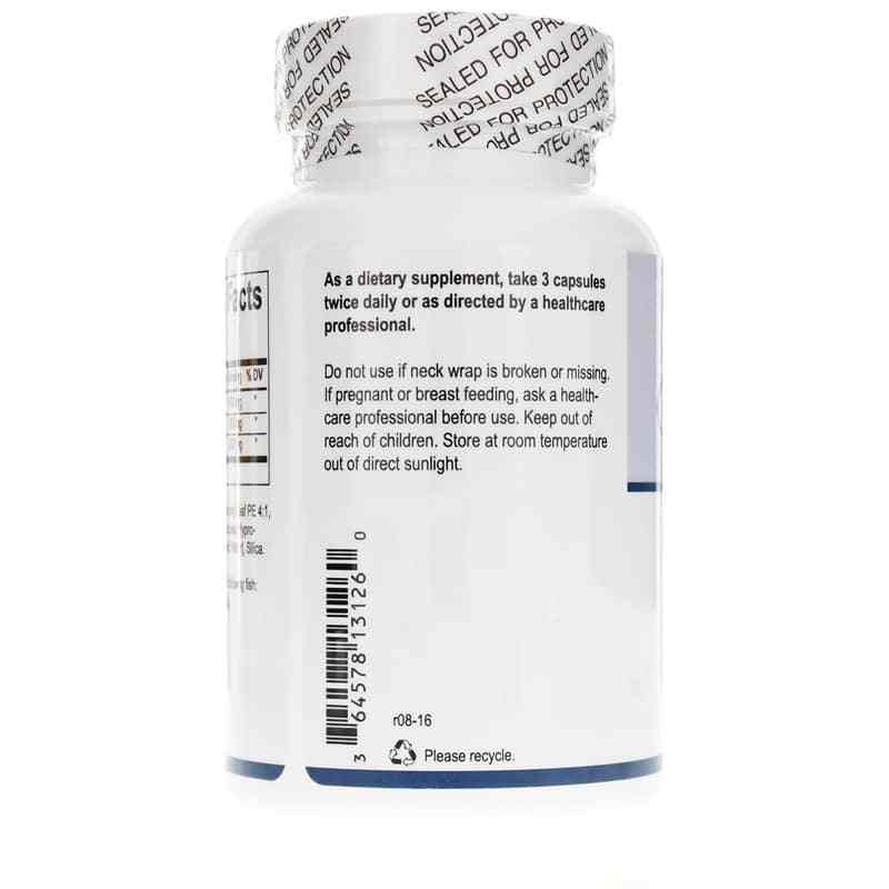 GALT-Immune, by Energetix, image #3