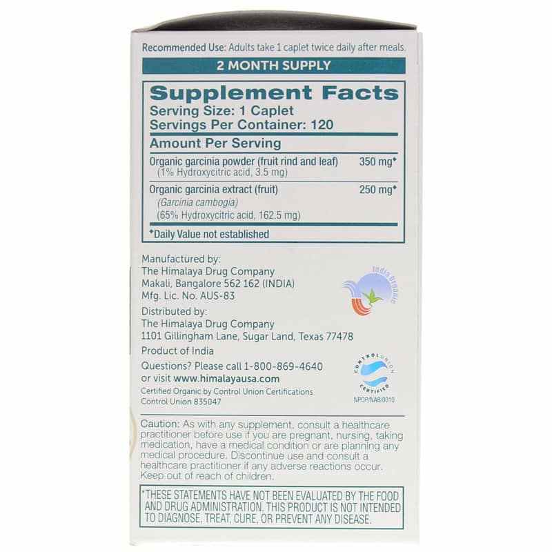 Garcinia, 120 Caplets, by Himalaya, image #2