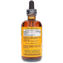 Ginger Extract, 4 Oz, by Herb Pharm, image #2