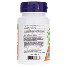 Ginkgo Biloba 120 Mg Double Strength, 50 Veg Capsules, by NOW Foods, image #3