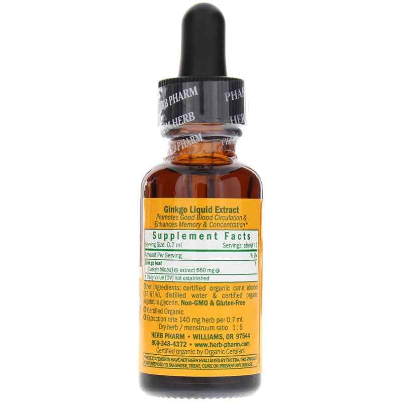 Ginkgo Extract, 1 Oz, by Herb Pharm, image #2