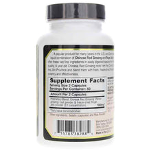 Ginseng & Royal Jelly Capsules, 100 Capsules, by Imperial Elixir, image #2