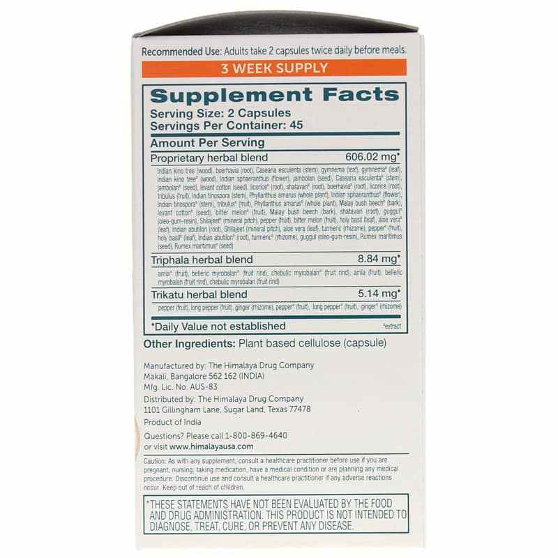 GlucoCare, 90 Veg Capsules, by Himalaya, image #2