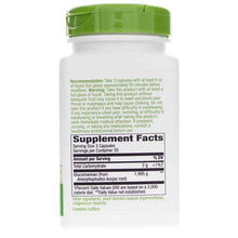 Glucomannan from Konjac Root, 100 Vegan Capsules, by Natures Way, image #2