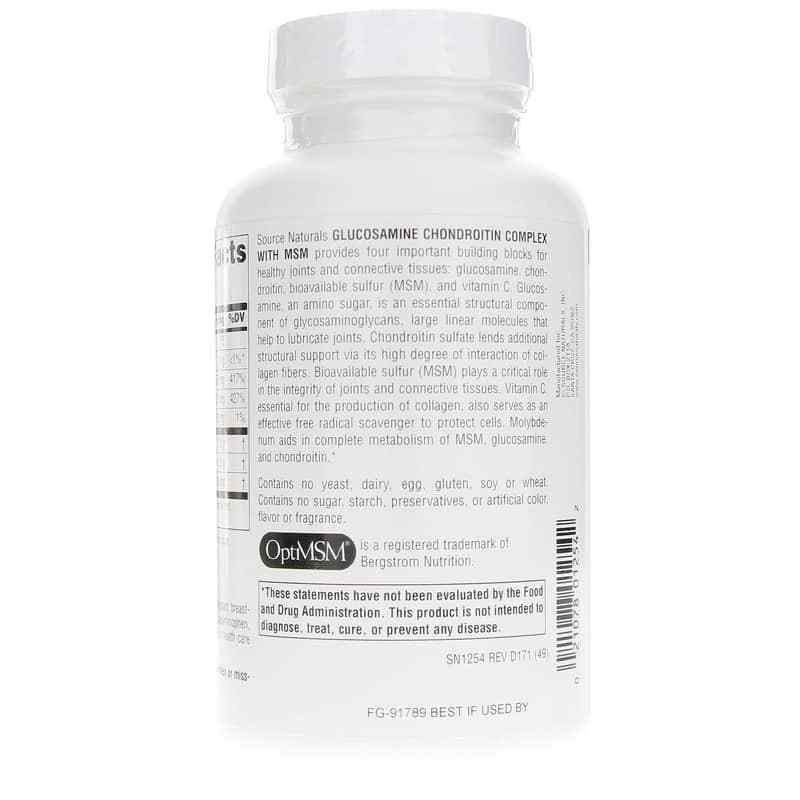 Glucosamine Chondroitin Complex with MSM, 120 Tablets, by Source Naturals, image #3