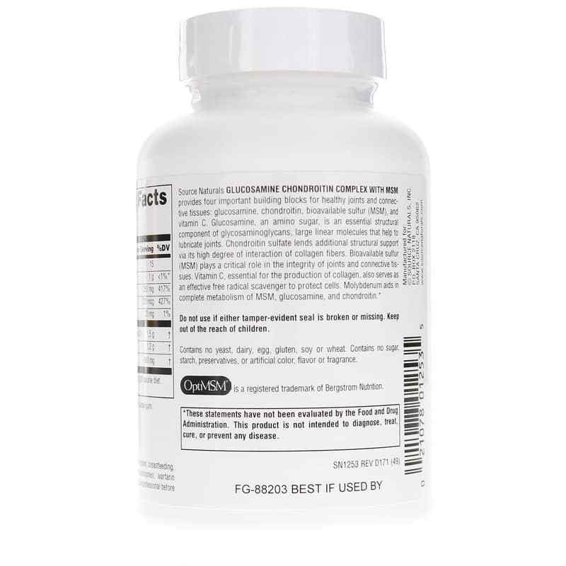 Glucosamine Chondroitin Complex with MSM, 60 Tablets, by Source Naturals, image #3