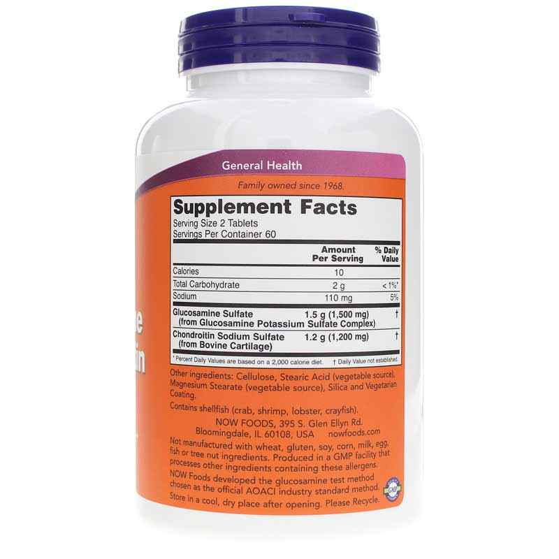 Glucosamine & Chondroitin Extra Strength, 120 Tablets, by NOW Foods, image #2