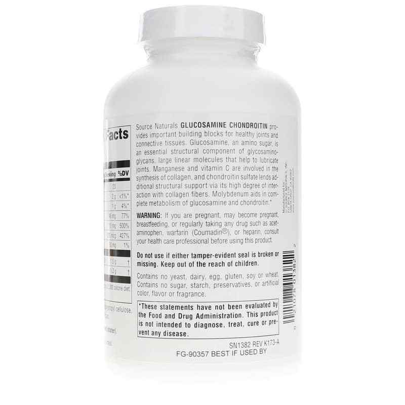 Glucosamine Chondroitin, 120 Tablets, by Source Naturals, image #3