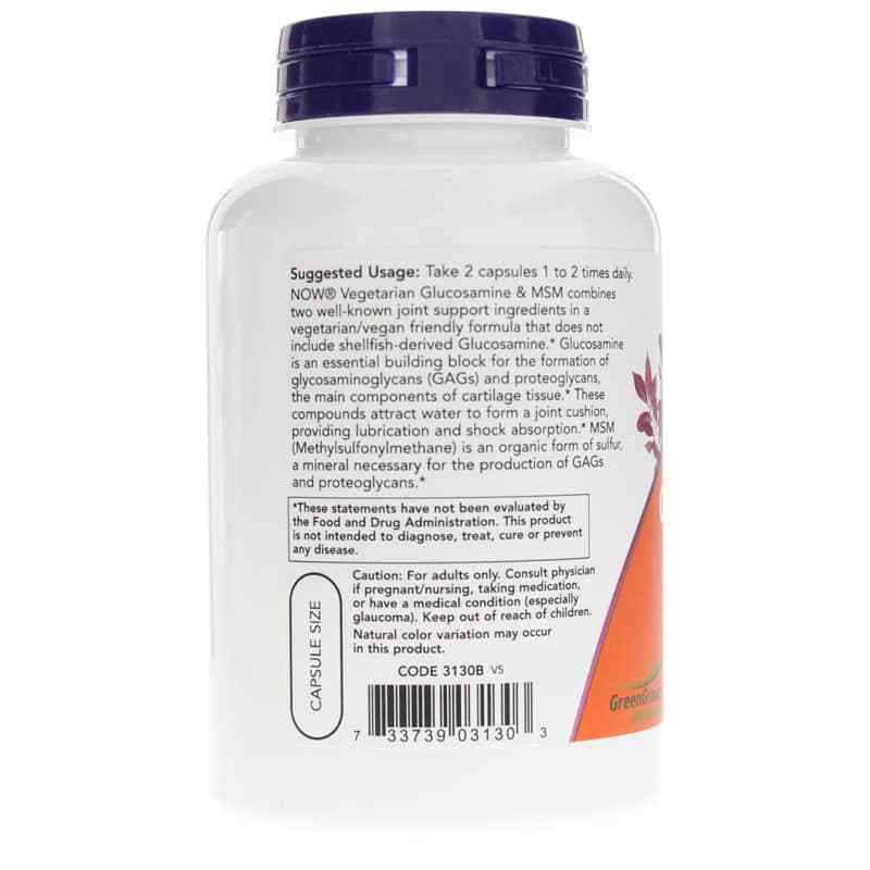 Glucosamine & MSM Vegetarian, 120 Veg Capsules, by NOW Foods, image #3