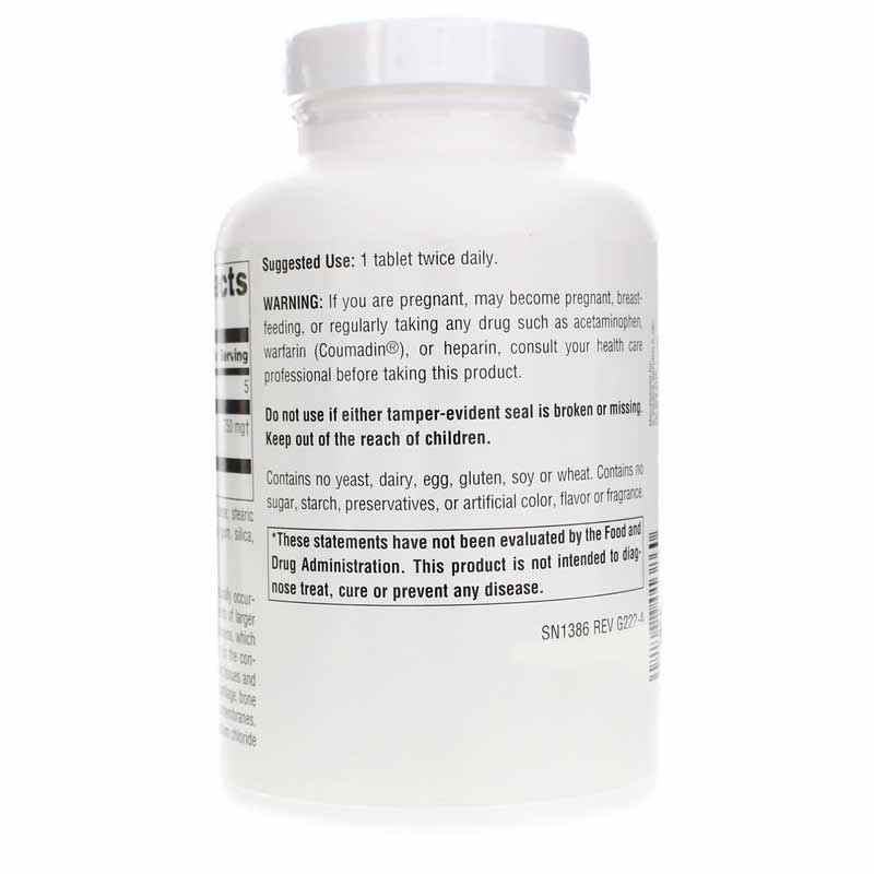 Glucosamine Sulfate 750 Mg Tablets, 240 Tablets, by Source Naturals, image #3