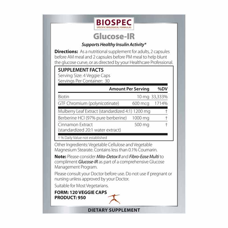 Glucose-IR, by BioSpec, image #2
