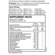 Glucose Regulation Guard Forte, 180 Softgels, by PERQUE, image #2