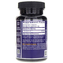 Glutamine, by Quantum Nutrition Labs, image #2