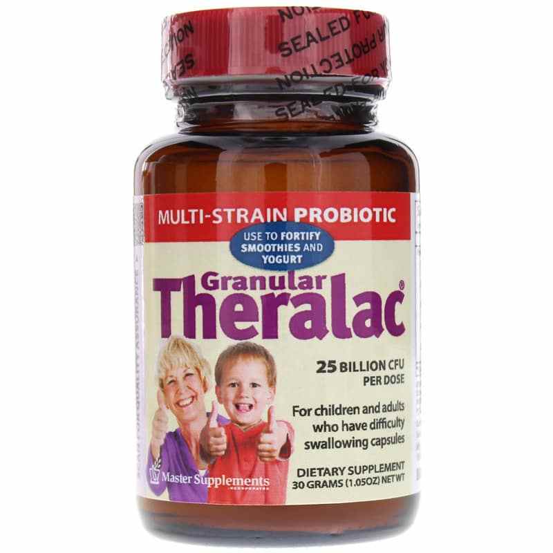 Granular Theralac, by Master Supplements