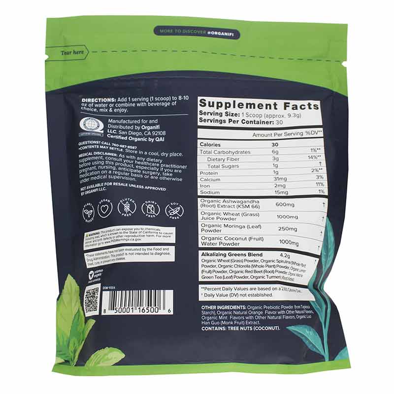 Green Juice, Original, by Organifi, image #2