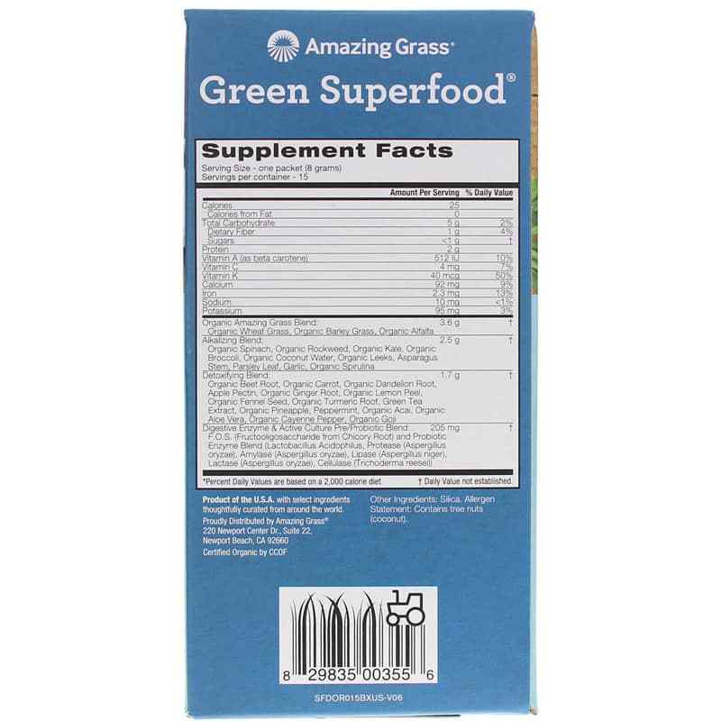 Green Superfood Powder Alkalize & Detox, 15 Packets, by Amazing Grass, image #3