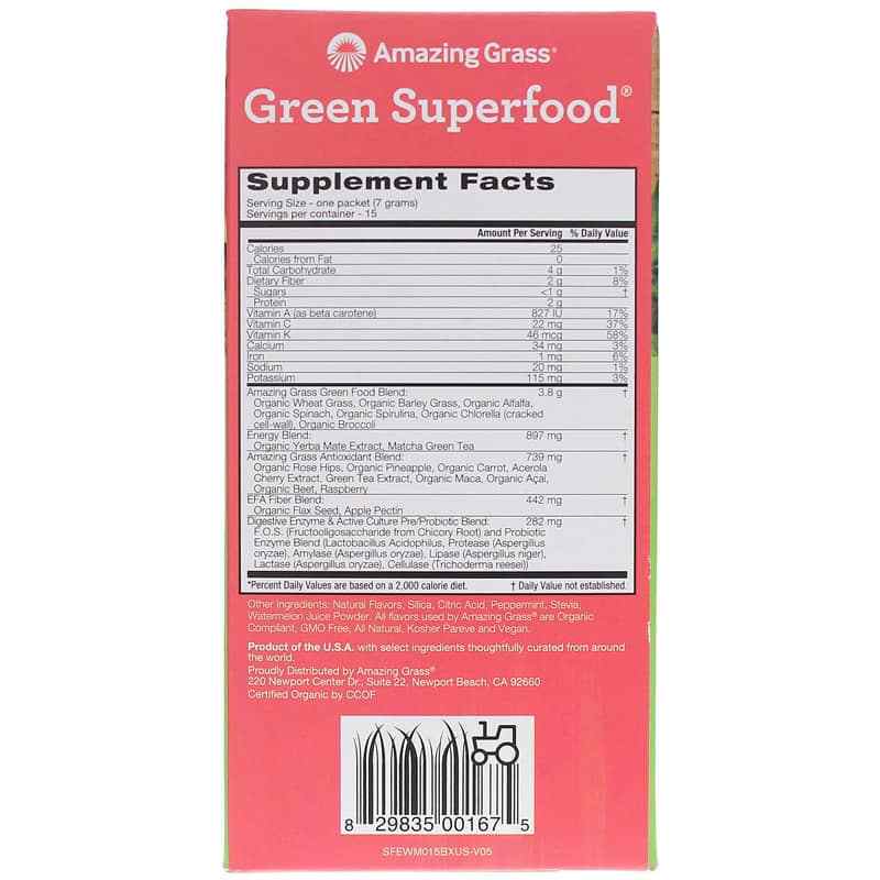 Green Superfood Energy, Watermelon, 15 Packets, by Amazing Grass, image #3