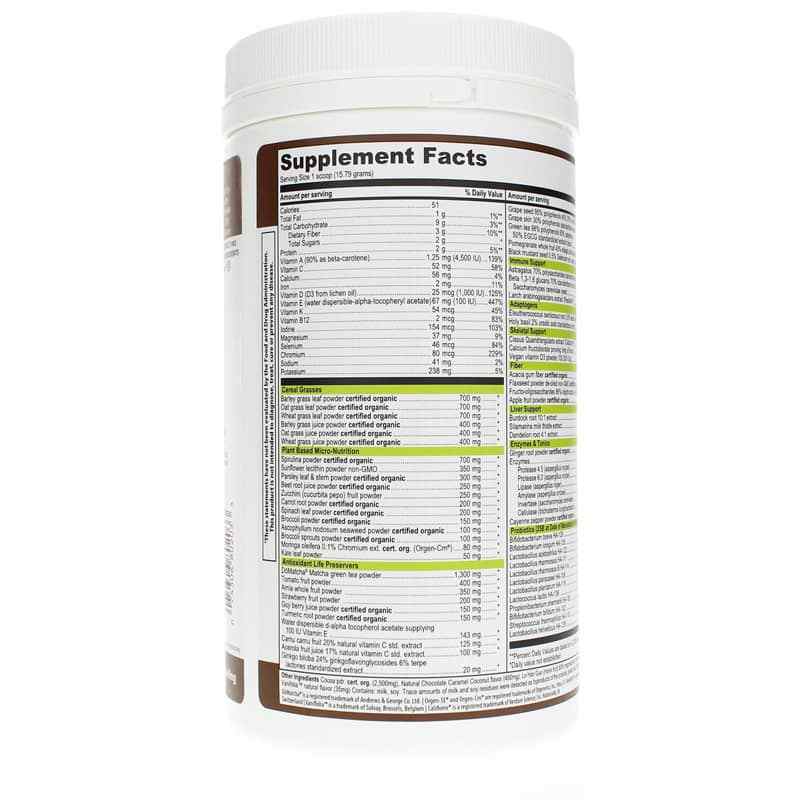 Green Vibrance Plant-Based Superfood Powder, Cocoa Matcha Latte, 13.92 Oz, by Vibrant Health, image #2