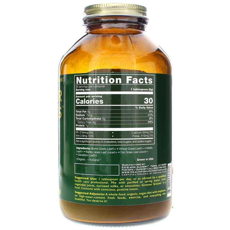 Greener Grasses, 10 Oz, by Healthforce Superfoods, image #2