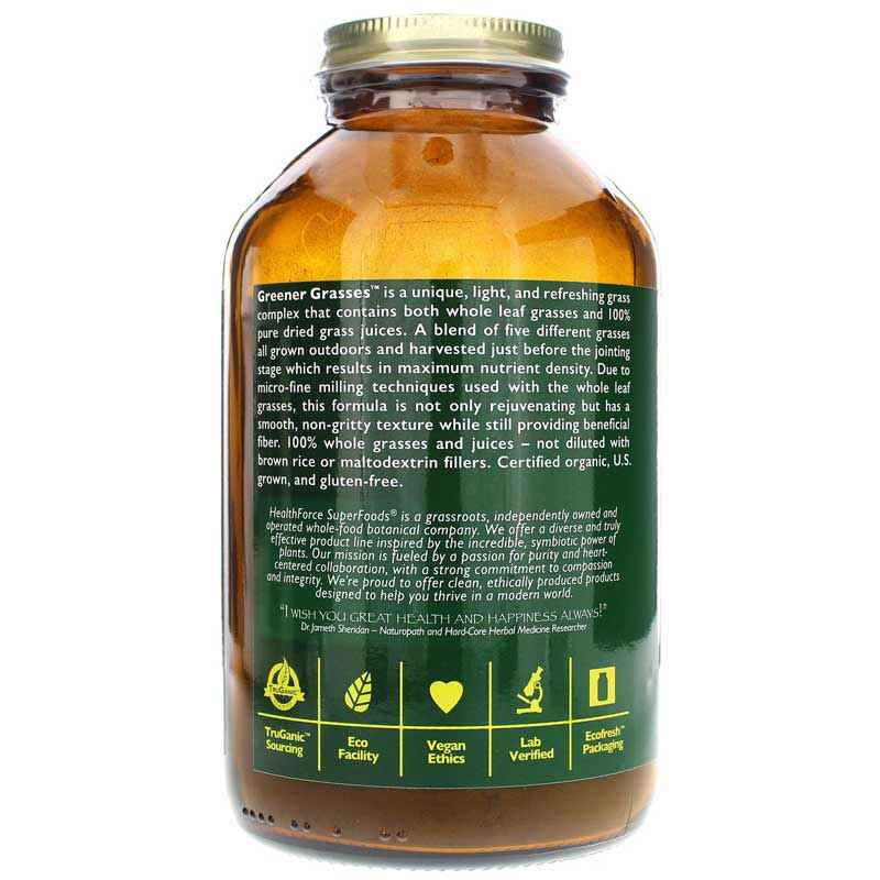 Greener Grasses, 10 Oz, by Healthforce Superfoods, image #3