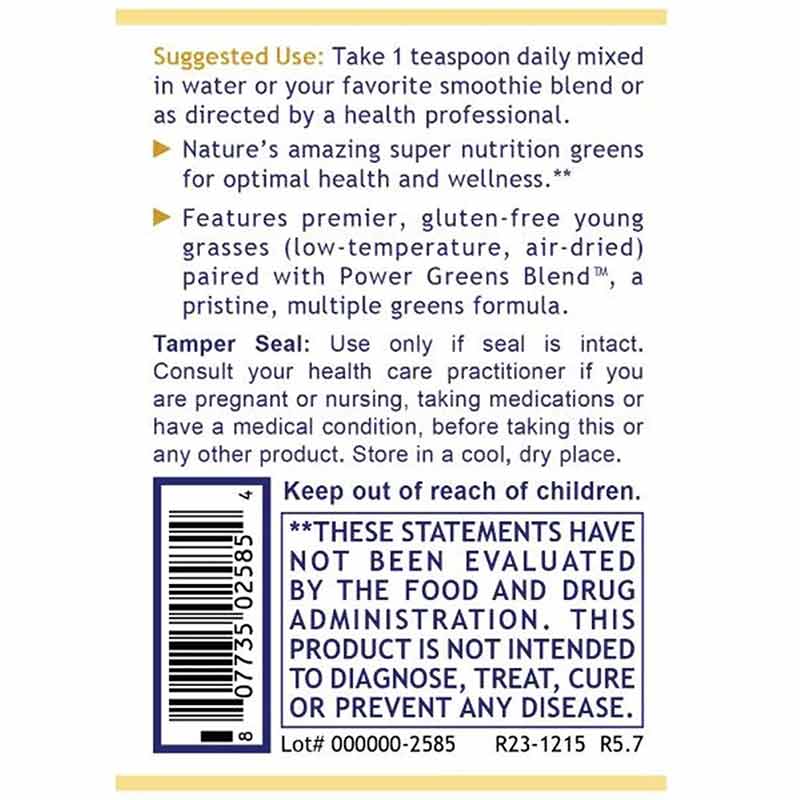 Organic Greens Powder Greens Formula, by Premier Research Labs, image #3