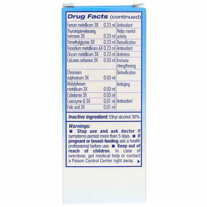 Guna-Awareness, by Guna Biotherapeutics, image #3