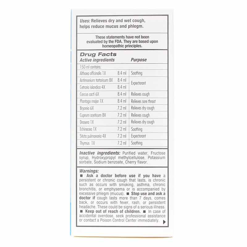 Guna-Cough, by Guna Biotherapeutics, image #2