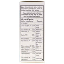 Guna Matrix Detox, by Guna Biotherapeutics, image #2