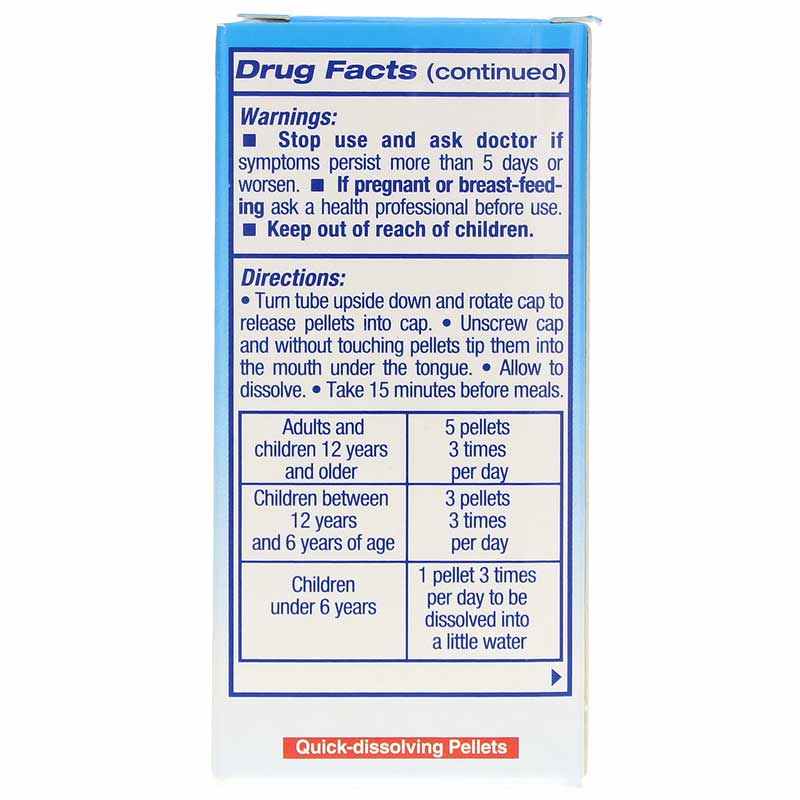 Guna-Virus, by Guna Biotherapeutics, image #3