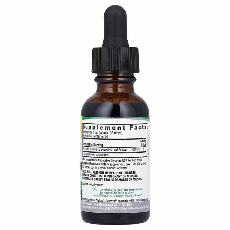 Gymnema Extract Alcohol-Free, by Natures Answer, image #2