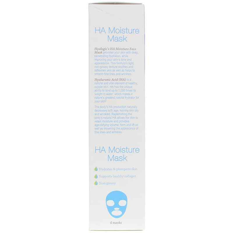 HA Moisture Mask with Hyaluronic Acid, by Hyalogic, image #4