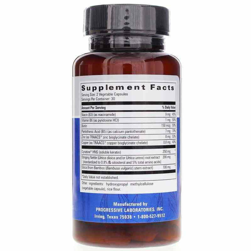 Hair, Skin, & Nail Resilience, by Progressive Labs, image #2