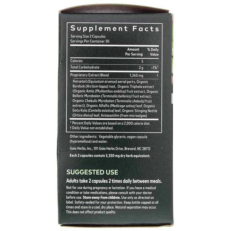 Hair Skin & Nail Support, by Gaia Herbs, image #2
