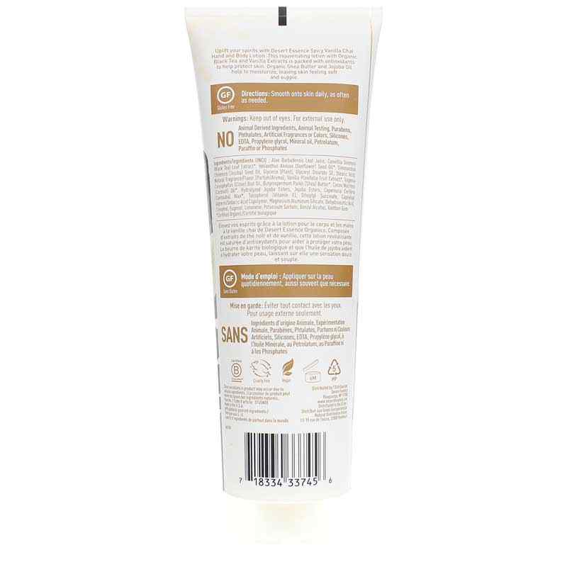 Hand & Body Lotion, Vanilla Chai, by Desert Essence, image #2