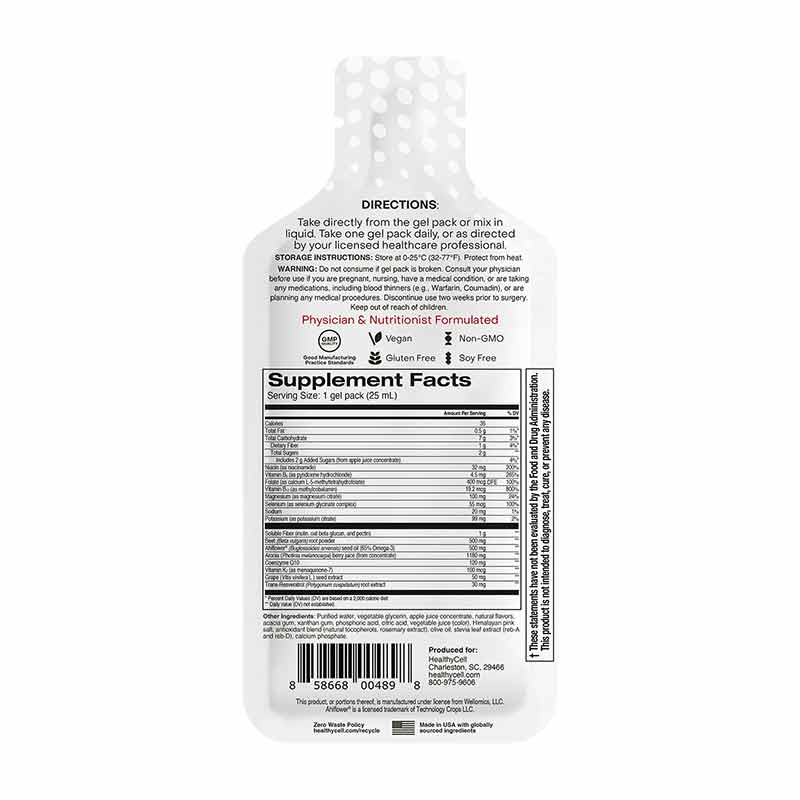 Heart & Vascular Health, by HealthyCell, image #4