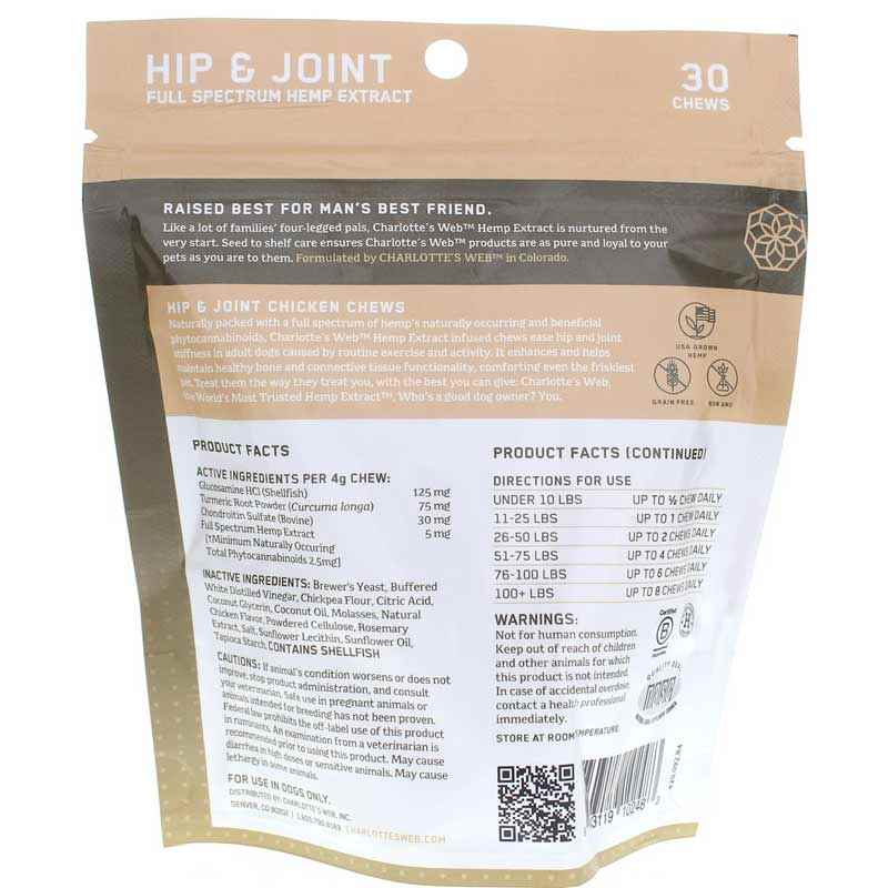 Hemp Extract Infused Chews Hip & Joint for Adult Dogs, 30 Chews, by Charlottes Web, image #2