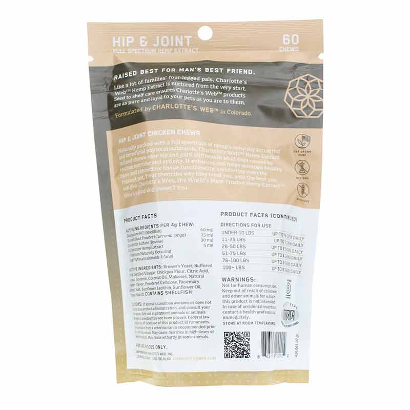 Hemp Extract Infused Chews Hip & Joint for Adult Dogs, 60 Chews, by Charlottes Web, image #2