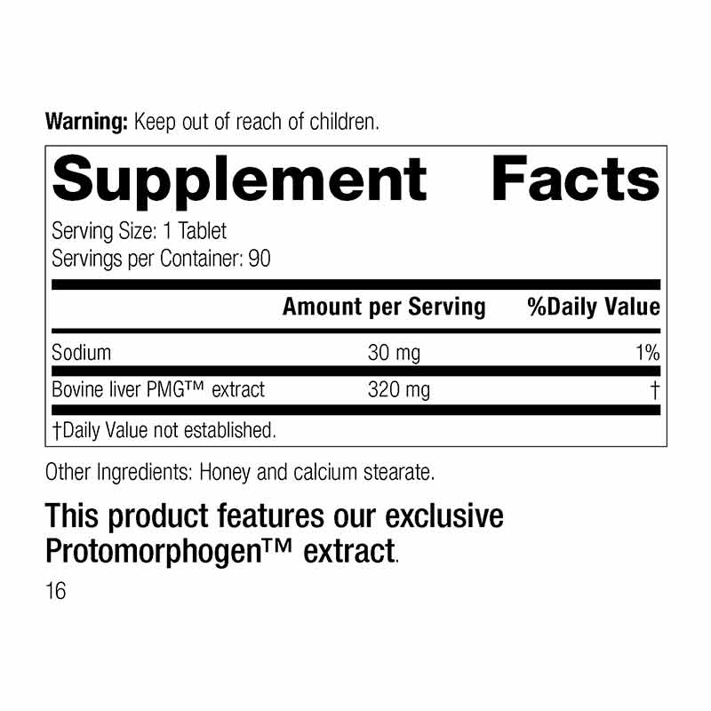 Hepatrophin PMG, by Standard Process, image #2