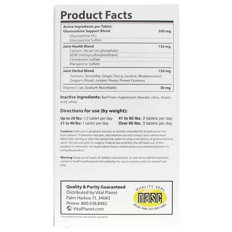 Hip & Joint for Dogs Chewable Tablets, 120 Chewable Tablets, by Vital Planet, image #3