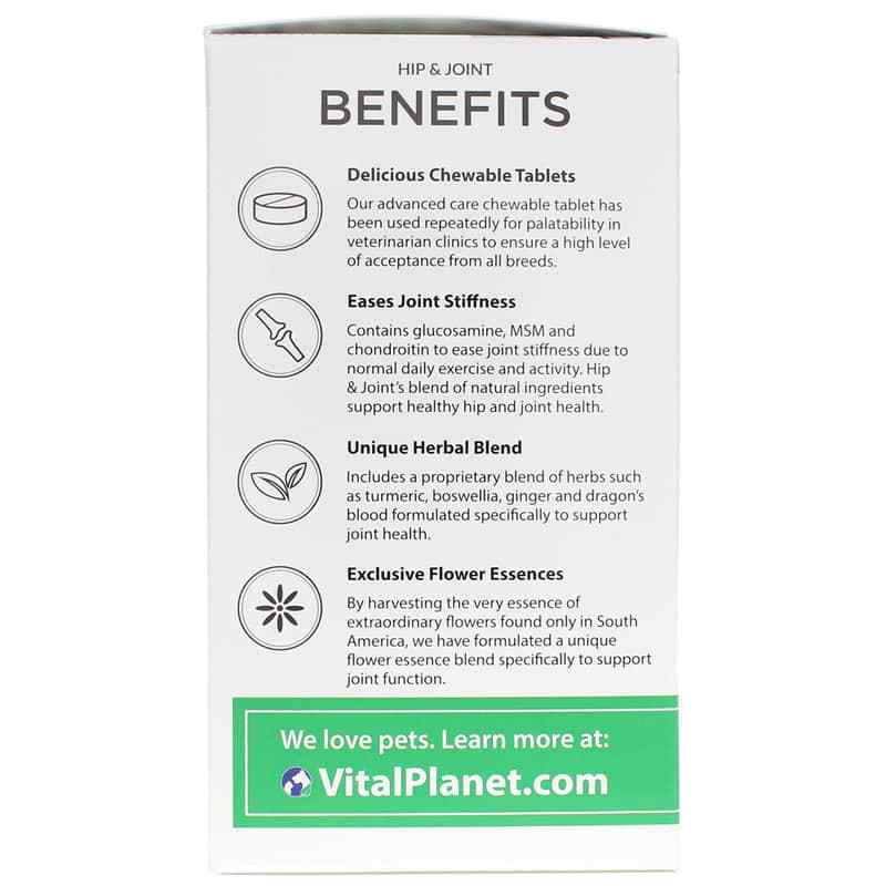 Hip & Joint for Dogs Chewable Tablets, 120 Chewable Tablets, by Vital Planet, image #4