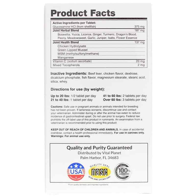 Hip & Joint for Dogs Chewable Tablets, 60 Chewable Tablets, by Vital Planet, image #2